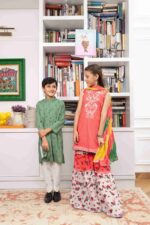 Pakistani Girl Gharara Dress Order Online - SHKK-1148